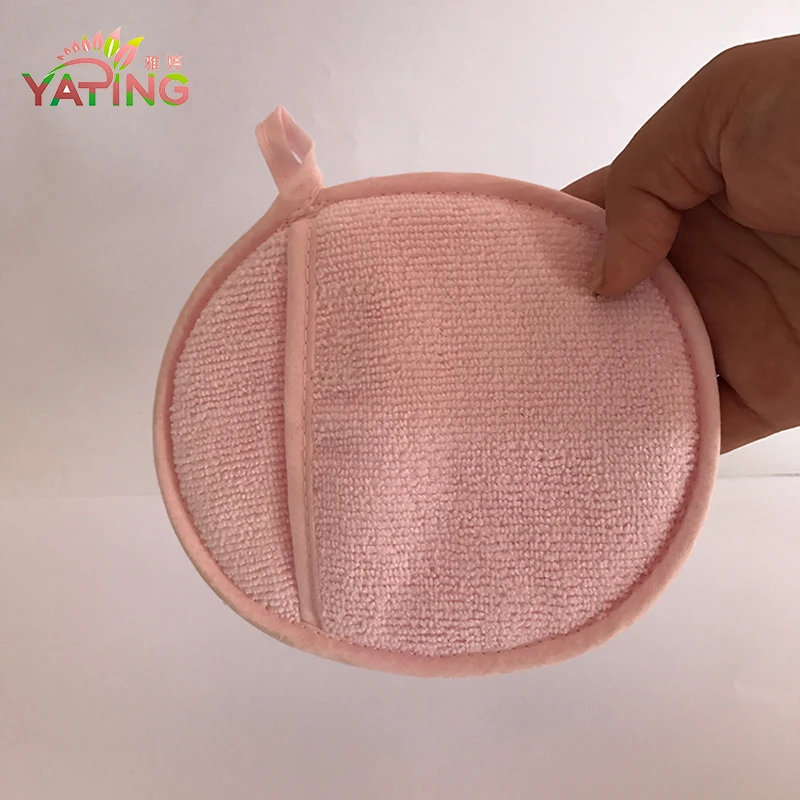 makeup eraser free sample