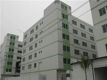 Shantou Chenghai Huike Toys Firm 1