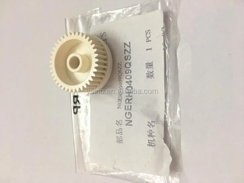 【SEAL限定商品】 for NGERH0409QSZZ Gear Fuser Original Sharp Parts Copier 洋楽