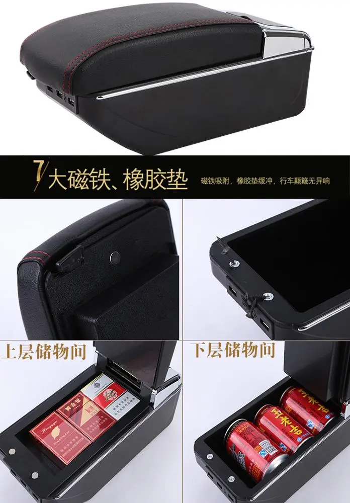 For Chevrolet Sail 3 Armrest Box USB Charging Heighten Double Layer Central Content Cup Holder Ashtray Accessories 15-2018