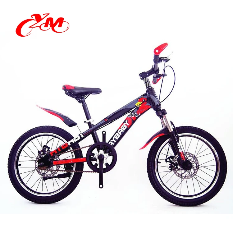 Hebei Company Export Children Bicycle 18 Inch Wheel China Wholesale Kids Bicycle Supplier In Malaysia Boy Blue City Kids Bike Buy Children Bicycle 18 Inch Wheel Kids Bicycle Supplier In Malaysia Boy Blue City Kids
