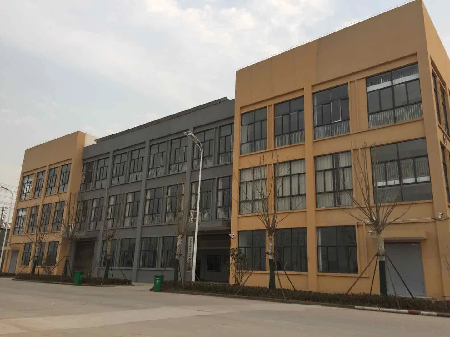 Guangzhou Cacin Hair Products Co., Ltd.