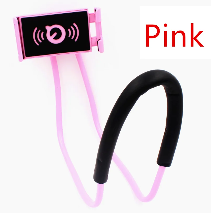 Гибкий держатель для