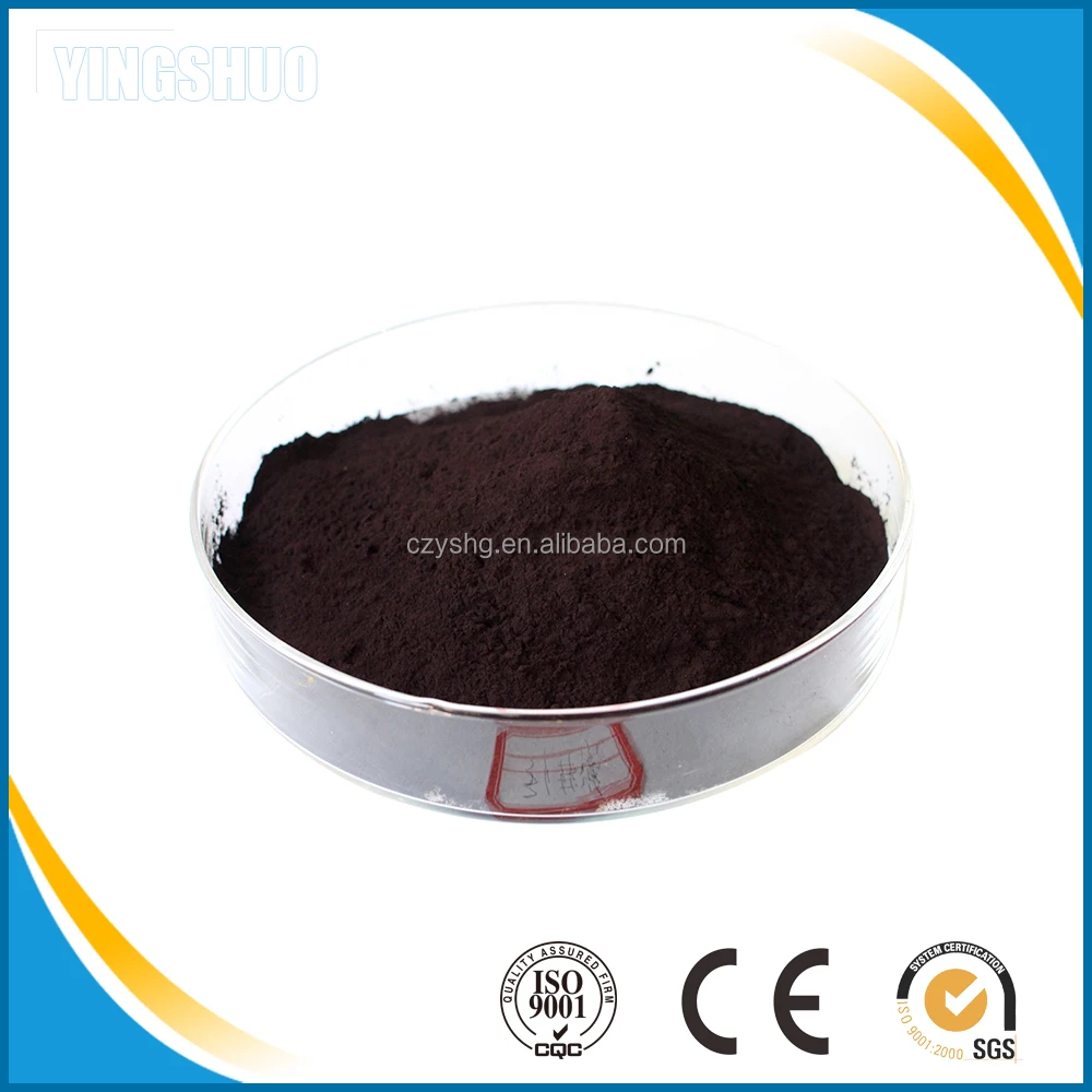 Dylon Colours Fabric Dye for Polyester Transparent Violet RR