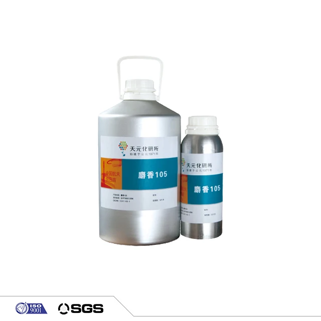 China Famous Brand 11-oxahexadecanolide Musk Deer Essential to Perfume Oil
