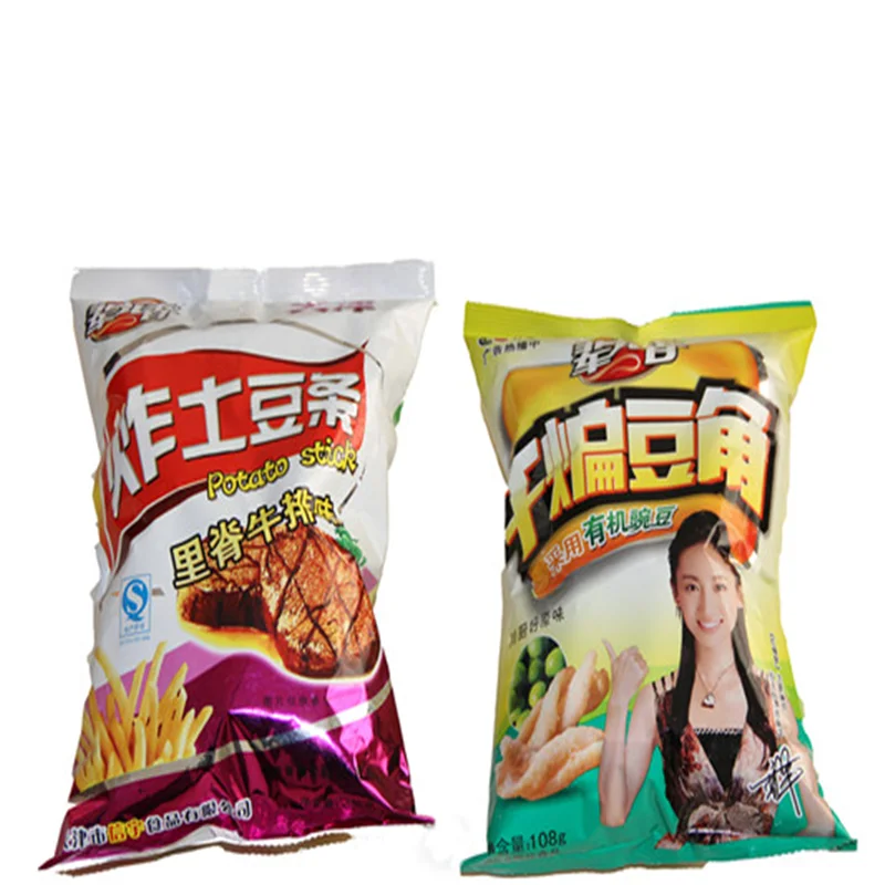 chips packet printing