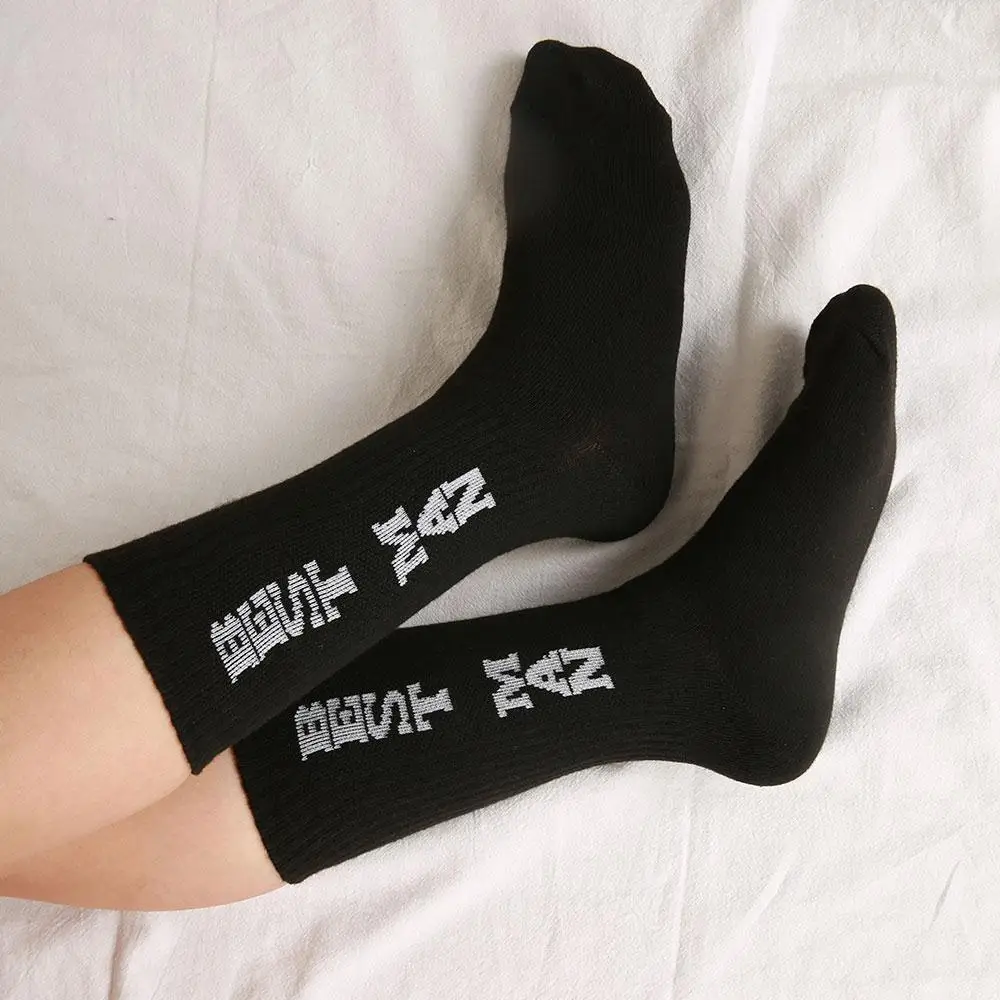 Print4U Greatest Bampi - Calzini Neri Da Uomo, Idea Regalo - Foto 11