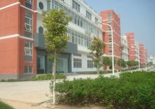 Xiamen Jier Electrical Appliances Co., Ltd.