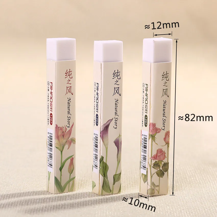 Высококачественный милый кавайный мультяшный цветочный резиновый ластик цветной студенческий подарок