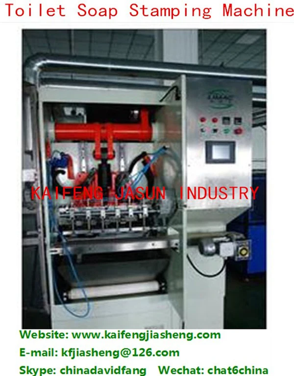 Машина для изготовления туалетного и ванночного мыла, оборудование для отделки, завод по производству