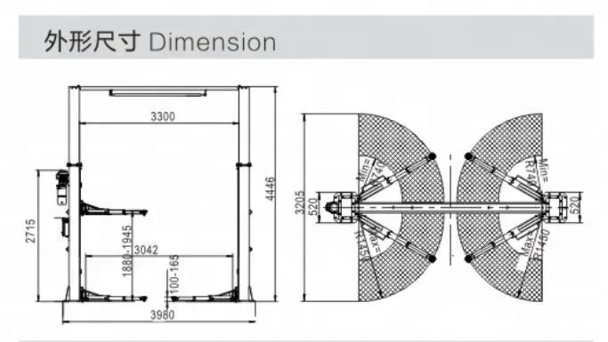 Model SF-C6000ES Clear Floor Auto Lift with CE