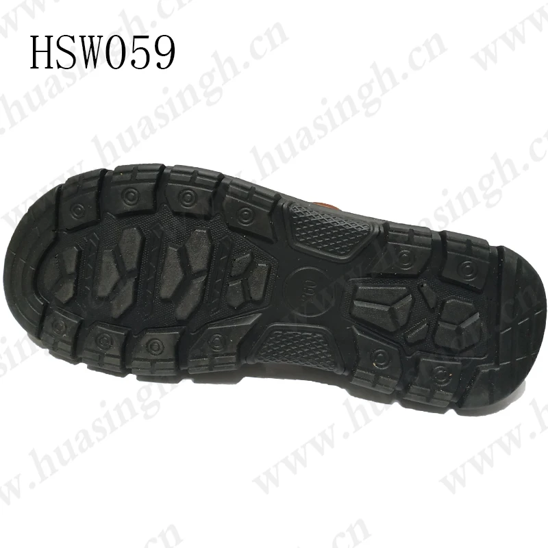HSW059-6
