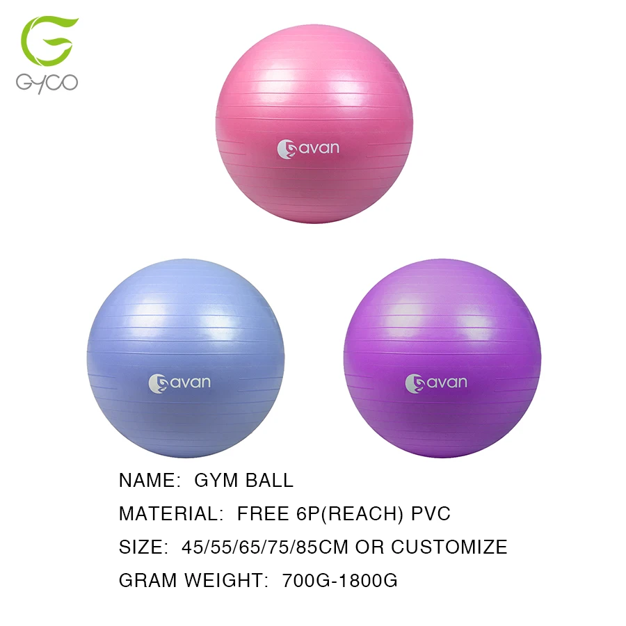 Бал для занятий йогой 6P 55 см