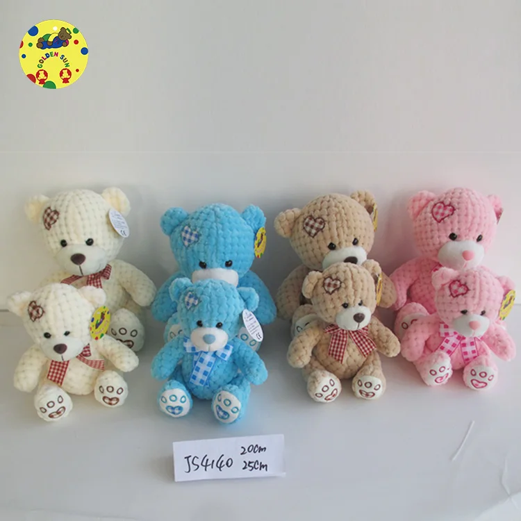 China Cheap Different Kinds of Teddy Bears Plush Toys