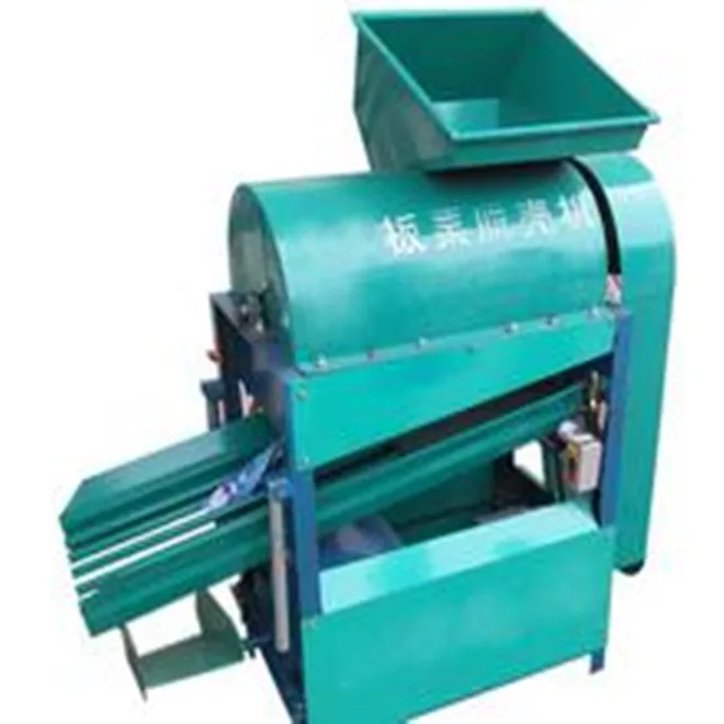 2017 New Condition Chestnut Peeler / Chestnut Sheller Machine