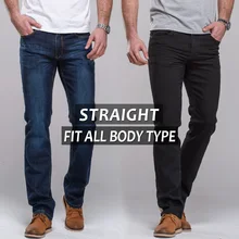 Klasické pánské džíny z Aliexpress