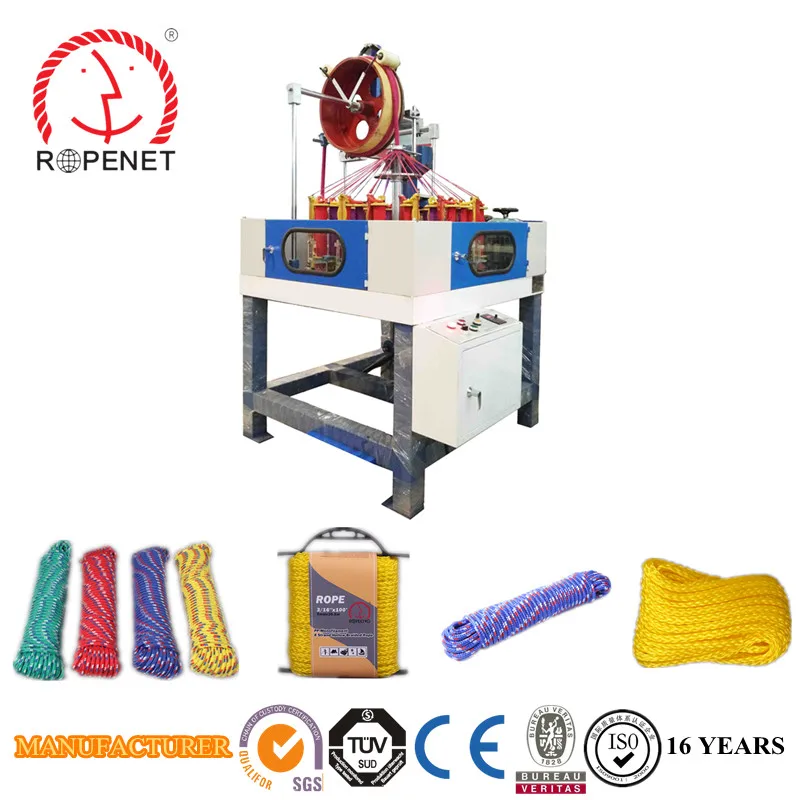 
 Вязальные машины для продажи  