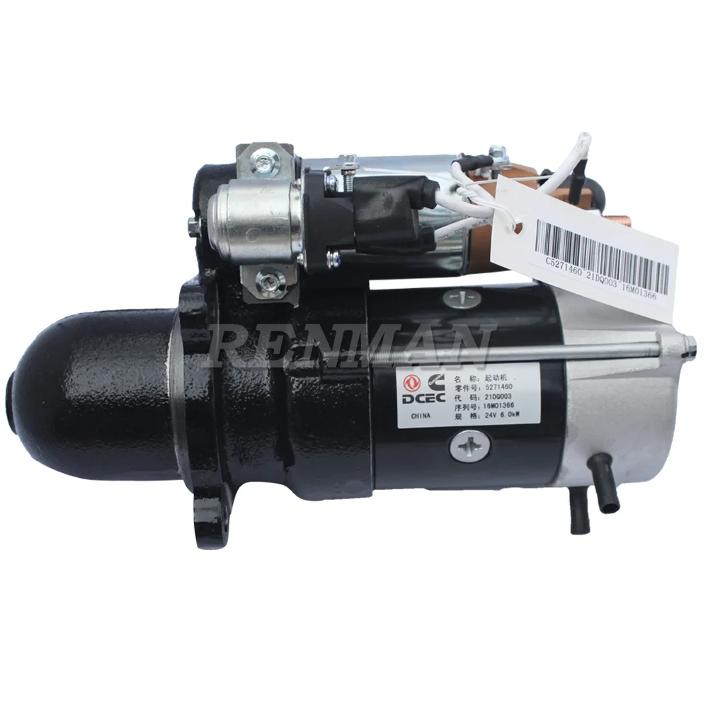 うめこぶ　7/24 Cummins Qsb6.7 Diesel Engine Starter 24v 6kw Motor - Oem