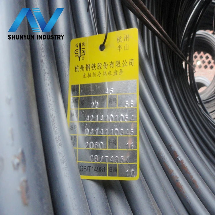 Проволочный стержень Q195 из мягкой стали для изготовления Проволочных