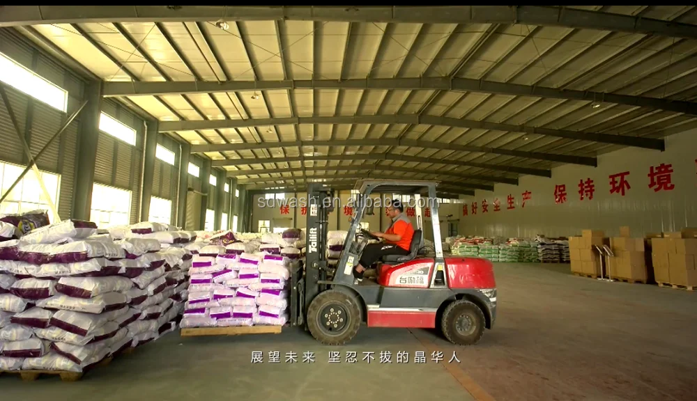 OEM моющее средство оптом стиральный порошок