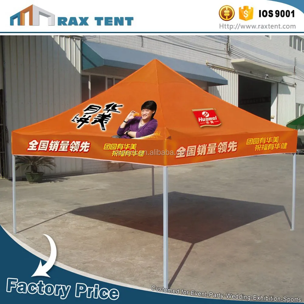 Quest Gazebo Tent Body - Buy Quest 