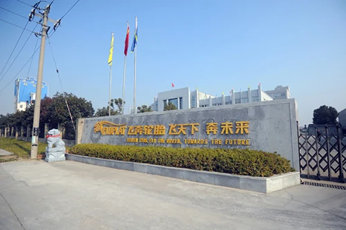 Shanghai Feiben Tyre Co., Ltd.