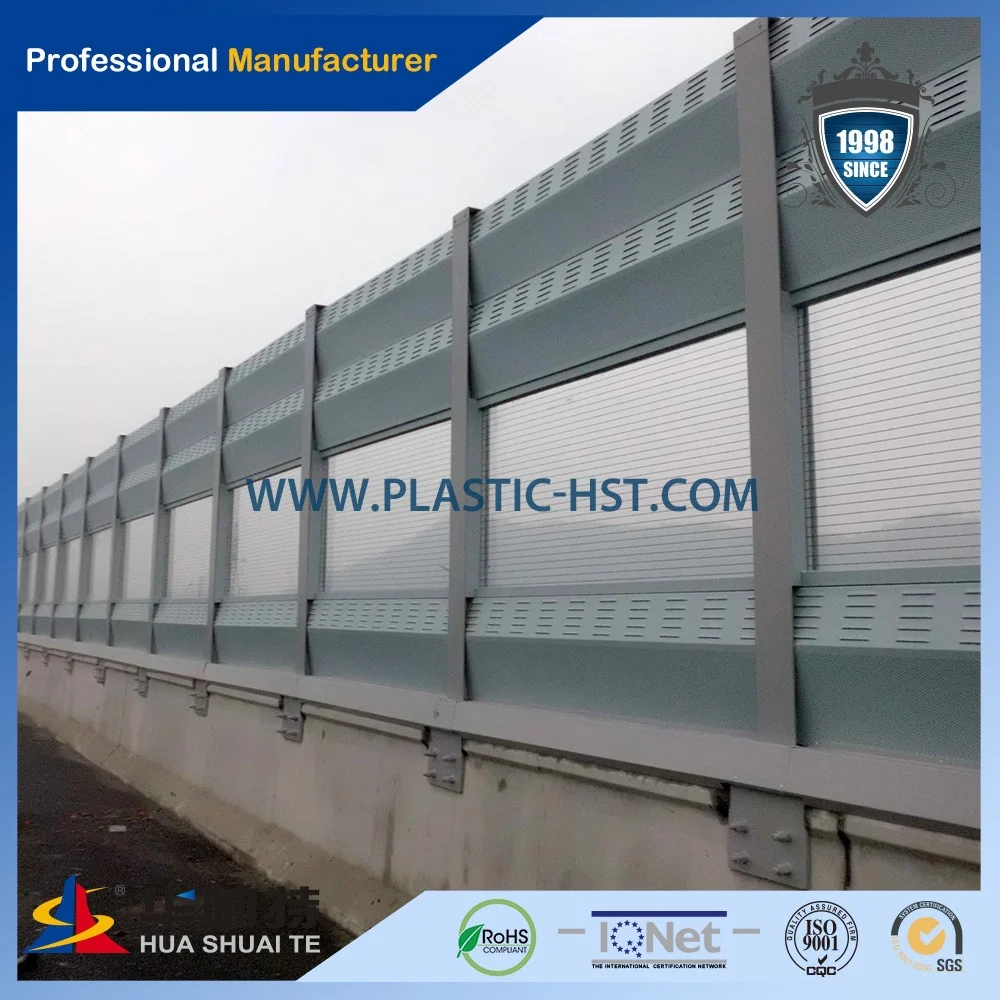 
 Литье акриловых листов, звуковой барьер, звуковая стена  