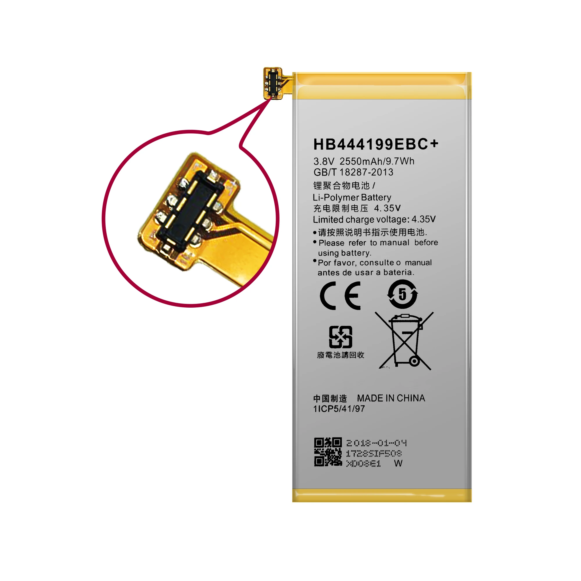 Высококачественный 2550mAh HB444199EBC + перезаряжаемый аккумулятор для Huawei Honor 4C C8818 аккумулятор