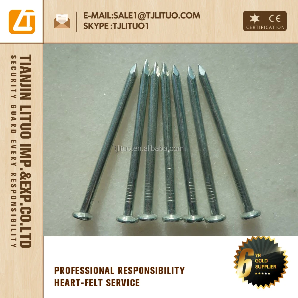 3 Inch MS Wire Nail - 3 Inch MS Wire Nail Manufacturer & Supplier, Delhi,  India