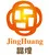 Xiamen Jinghuang Import & Export Trading Co., Ltd. - Marble Stone ...