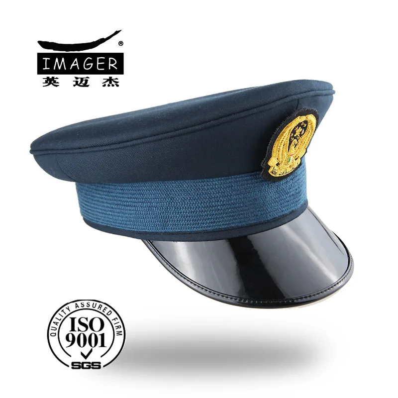 short peaked military cap