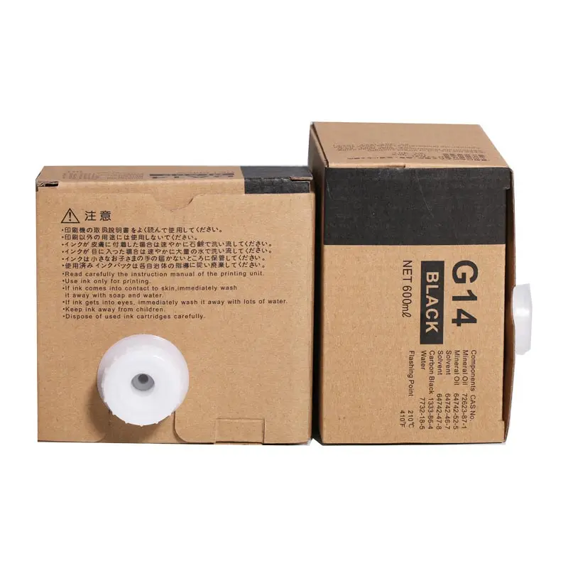 G14 デュプロインク デジタル複写機 DP-M420/C120/C110用| Alibaba.com