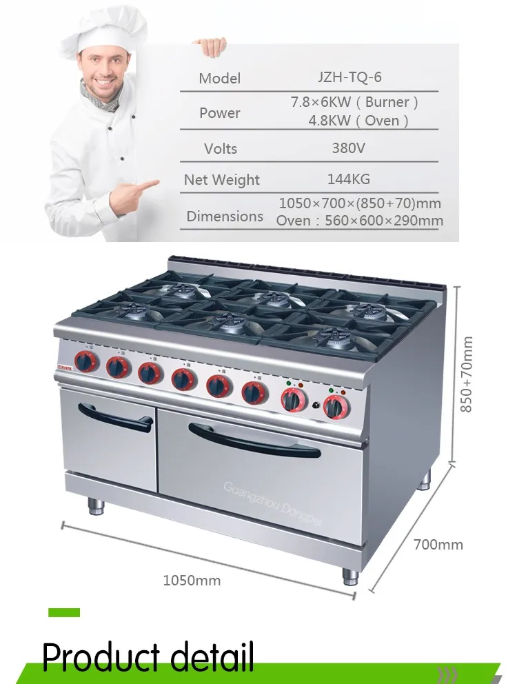 Hot Sale Electric Cooking Range with Oven Restaurant Kitchen Blue Flame Cooking Range with Oven Popular Commercial Cooking Range
