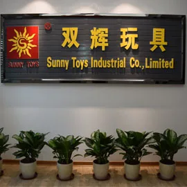 Shantou Sunny Toys Industrial Co., Ltd. 3