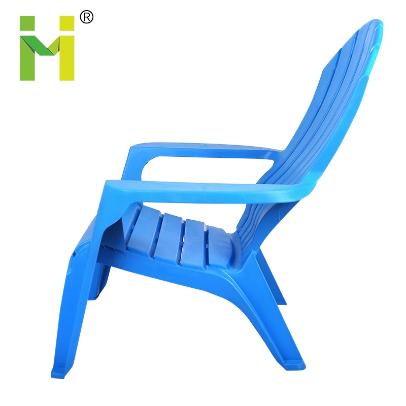 Кресло для сада оптом синее и белое пластиковое