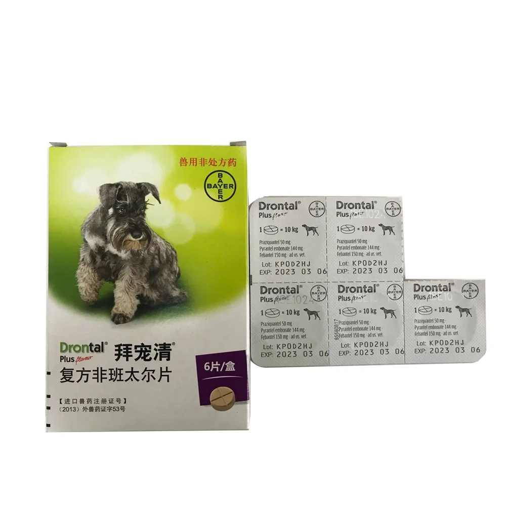 Drontal Plus Cat Dewormer Praziquantel Tablet Buy Praziquantel Tablet Drontal Plus Cat Dewormer Praziquantel Tablet Product On Alibaba Com