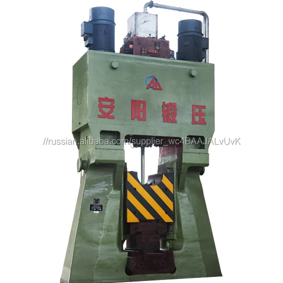 200 KJ CNC молот полностью гидравлический кузнечно-штамповочный станок