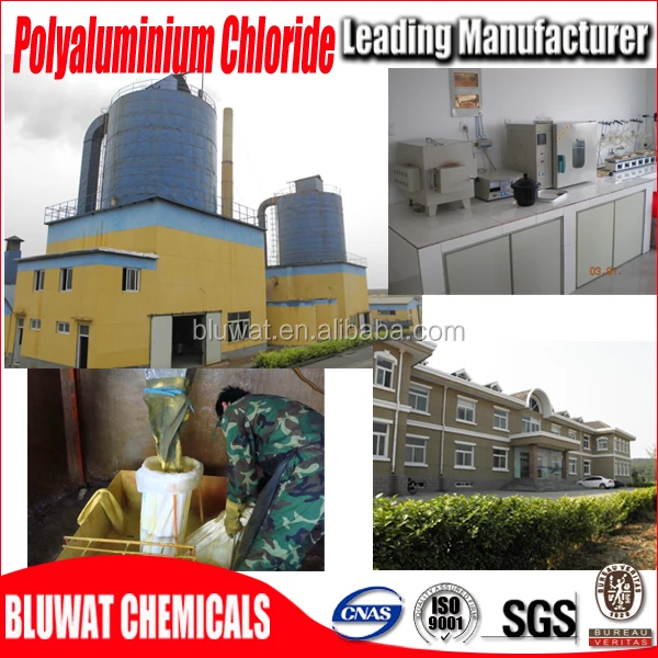 Bangladesh Textile ETP Chemicals Yellow Polyaluminum Chloride Polyaluminium Chloride Chemical Auxiliary Agent Yellow Powder
