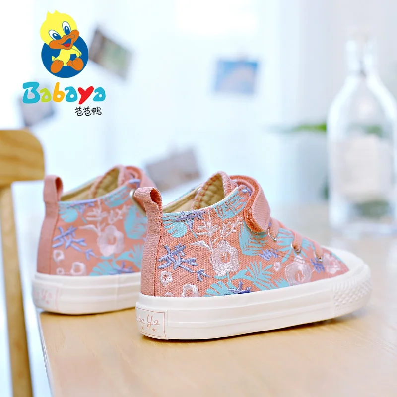 
 8123 HUANQIU 2019 новейшие модные розовые цветочные узоры высокие детские школьные холщовые туфли компьютерная строчка  