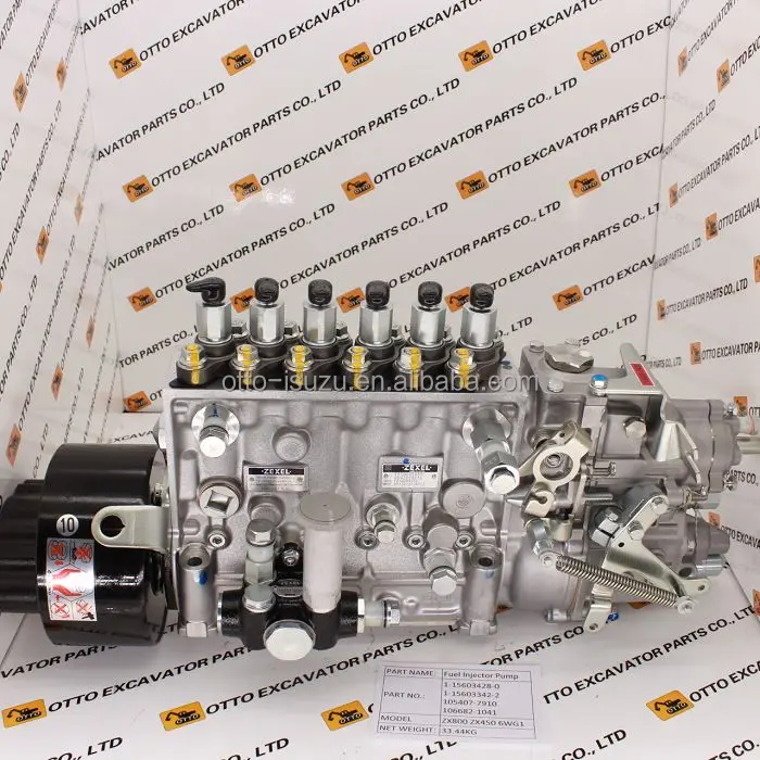 ルビーセル Customized 90915-YZZE1 Oil Filter C-1109 12499-3243-0 16510
