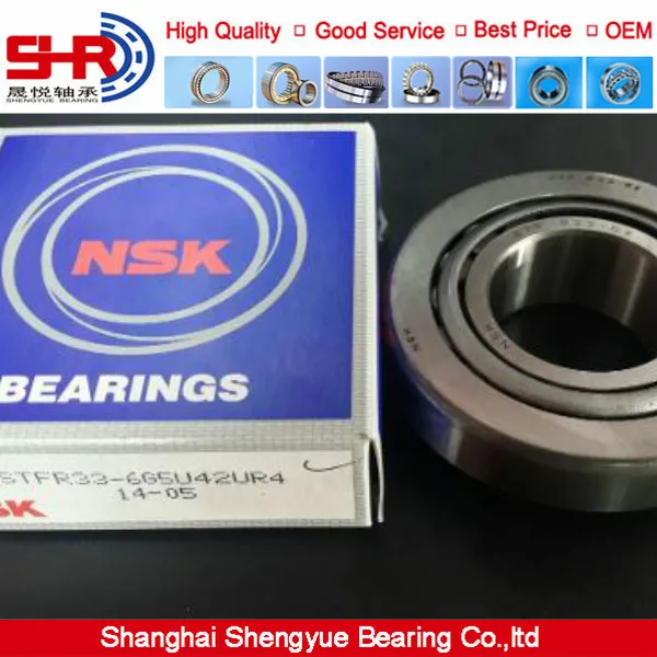 NSK JLM506849 Automatic Transmission Differential Bearing 