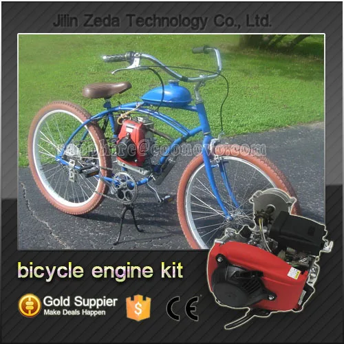 49cc bicycle motor