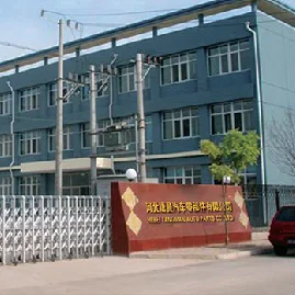 Hebei Tangman Auto Parts Co., Ltd.