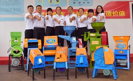 Hunan Furui Electromechanical Equipment Manufacturing Co., Ltd.