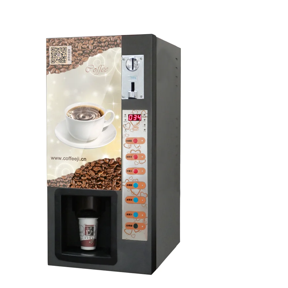 GS GTS103 CE/IS9001/OEMカフェコーヒー自動販売機コインスロット付き