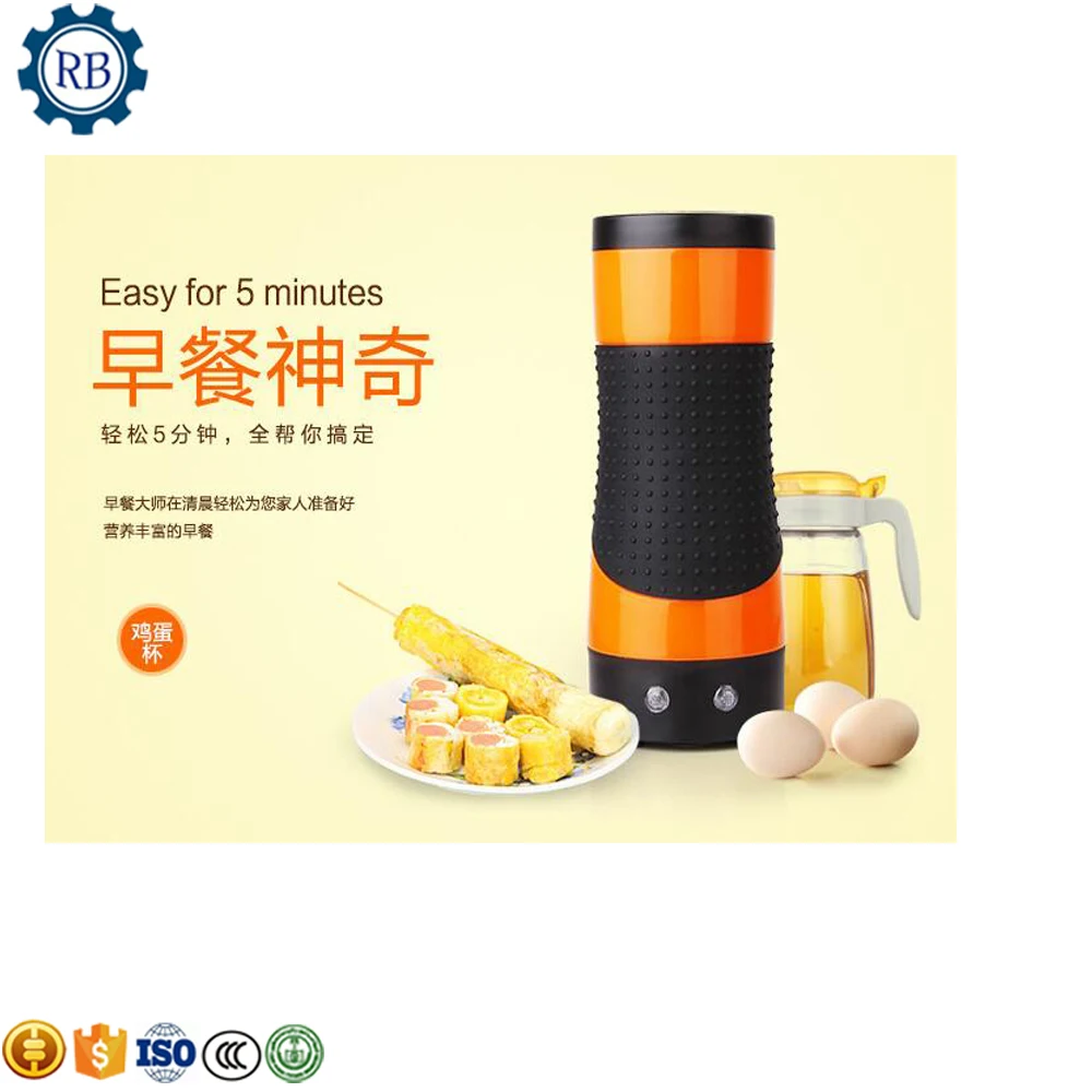 Egg Master Innovative Rollie Egg cooker Automatic Electric Vertical/Egg  sandw