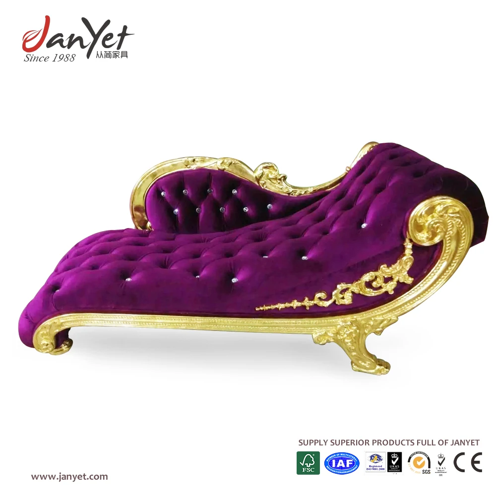 chaise lounge for sale