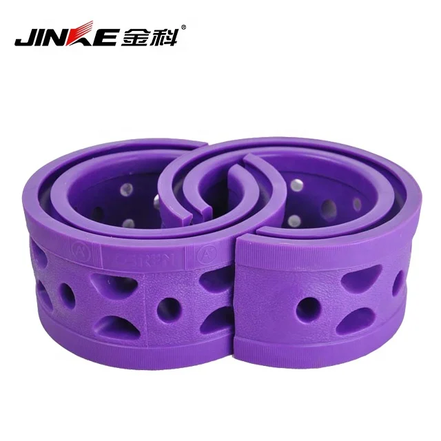 JINKE Car Coil Spring Cushion Buffer for Auto Part