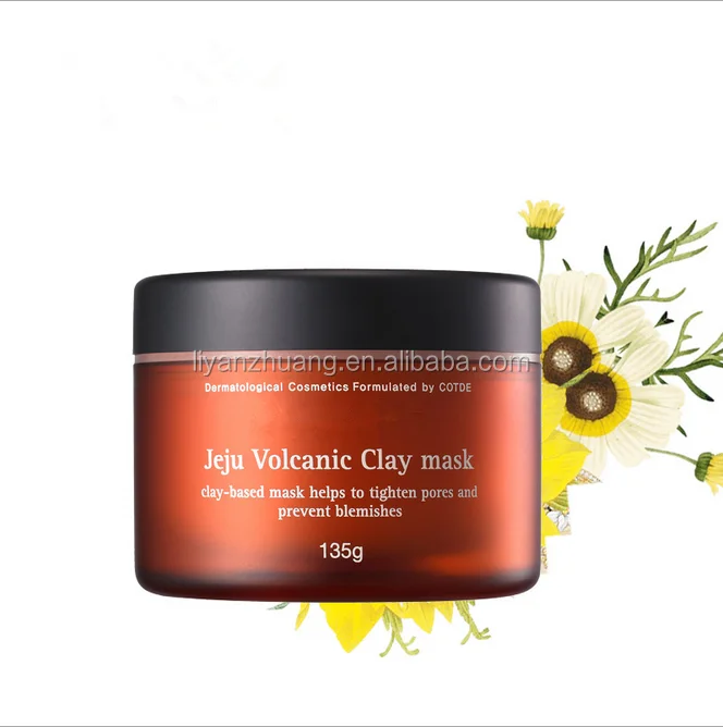 best aloe vera night cream