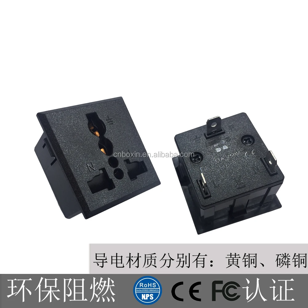 Универсальный удлинитель для электрических розеток вилка европейского стандарта многофункциональный Международный модуль розетки